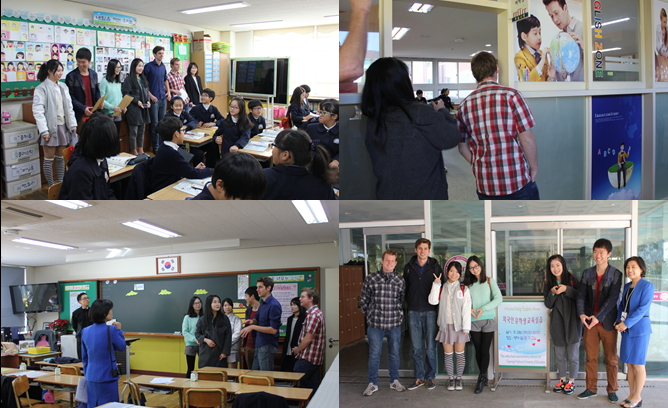 2014학년도 자매대학 교류유학생을 위한 일일 교육실습 특강