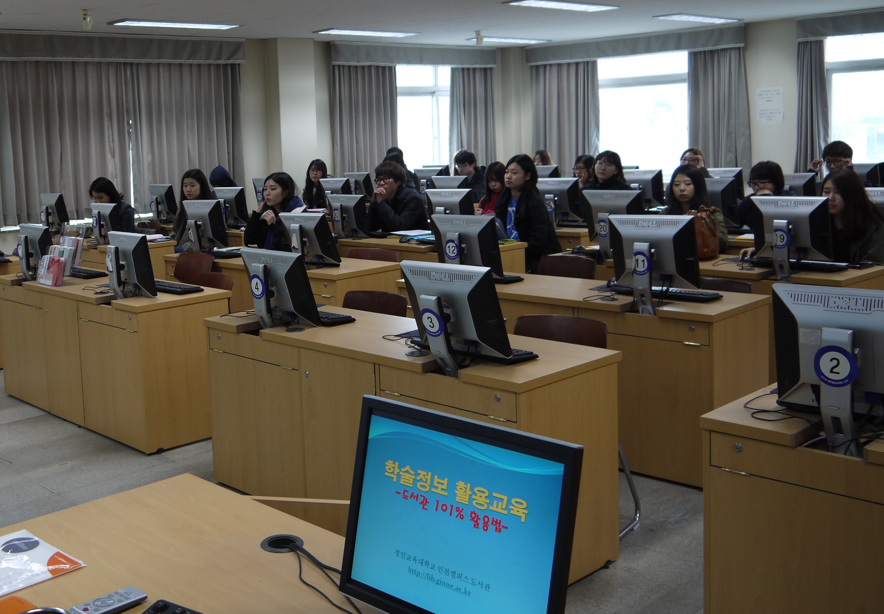 2015학년도 신입생 학술정보교육 실시