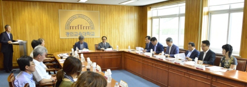 2016년 개교 70주년 기념 사업 준비위원회 출범