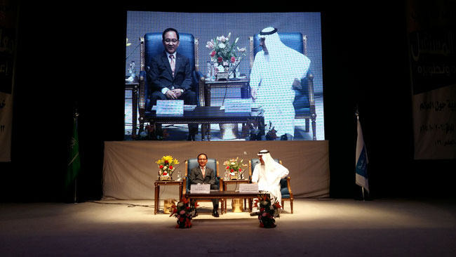 경인교대 총장 사우디아라비아 King Saud University 국제학술대회 참가 발표
