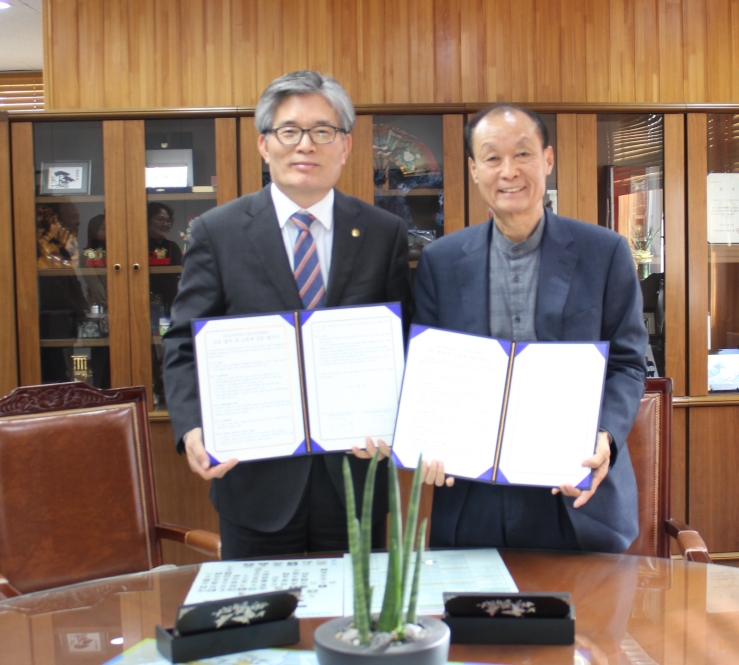 경인교육대학교-(재)인천문화재단 업무 협약 체결