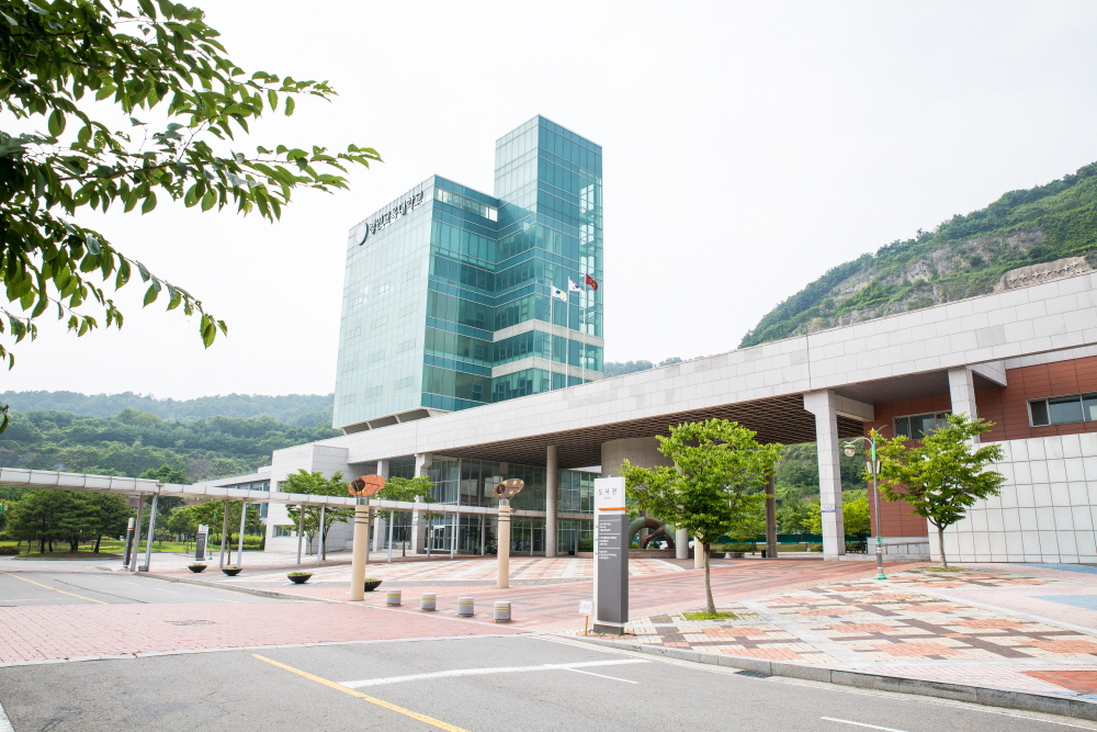 경인교육대학교 평생교육원, 2019학년도 1학기 경기꿈의대학 강좌 개설