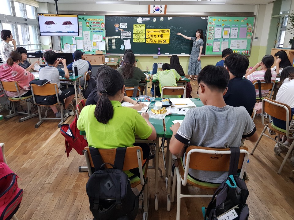 GTU사업단 「2019 세계시민교육 아카데미」 성료