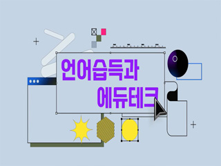 남보라.jpg