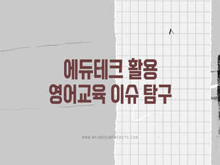 조규희.jpg