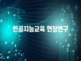 강정진.jpg