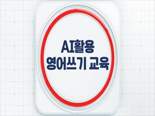 박지현.jpg