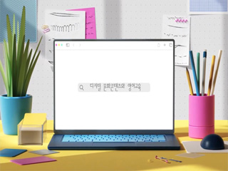 이동환.jpg