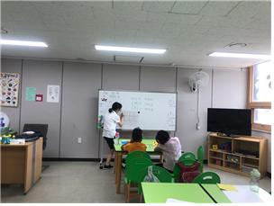 경인교대-찾아가는 세계시민교육 멘토링 운영 