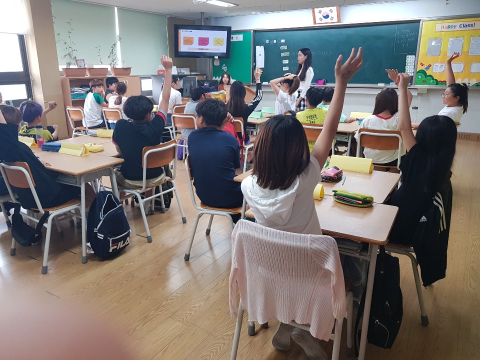 GTU사업단 「2019 세계시민교육 아카데미」 성료 