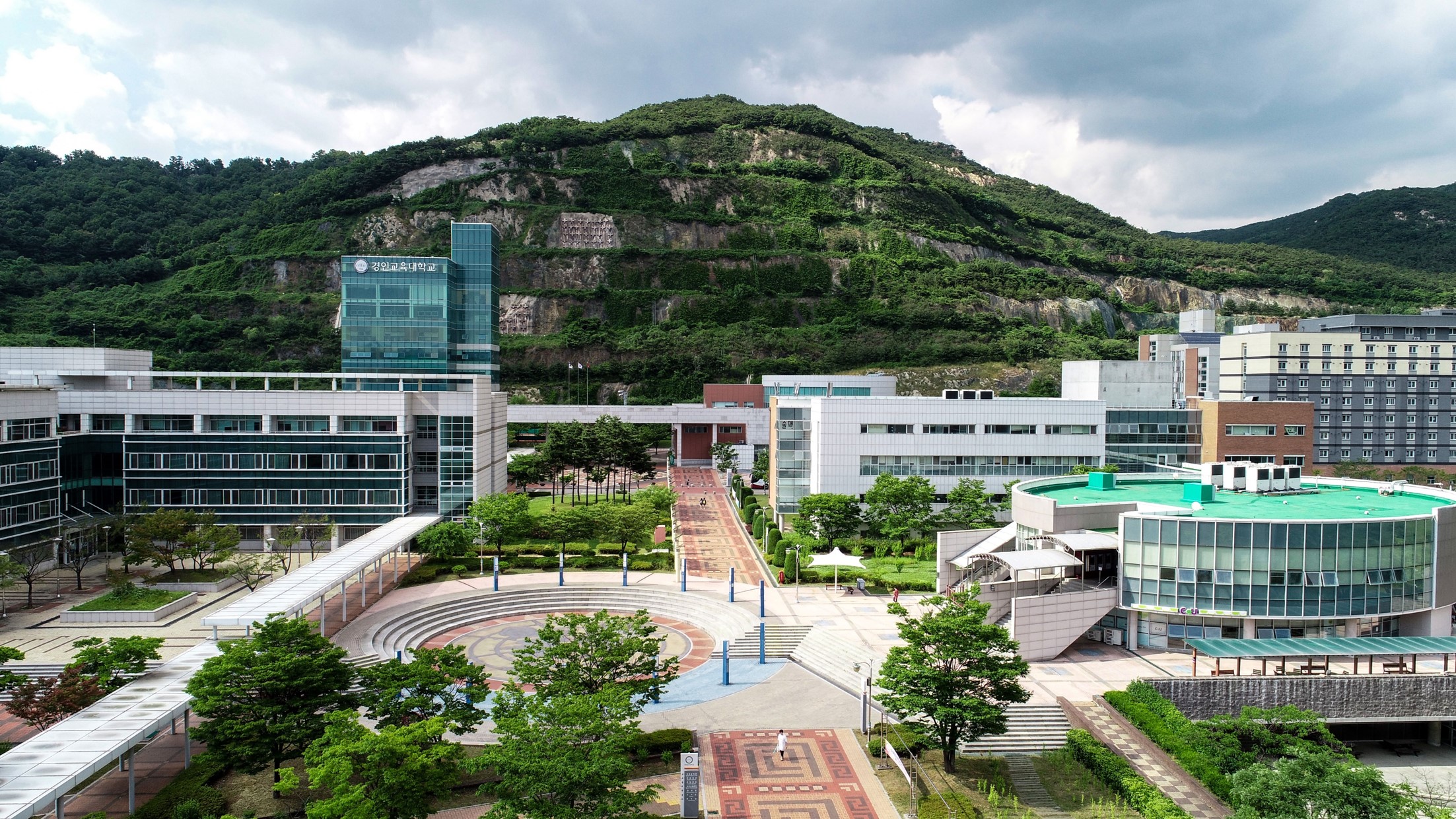 계산교회, 경인교대 발전기금 1천만원 기탁