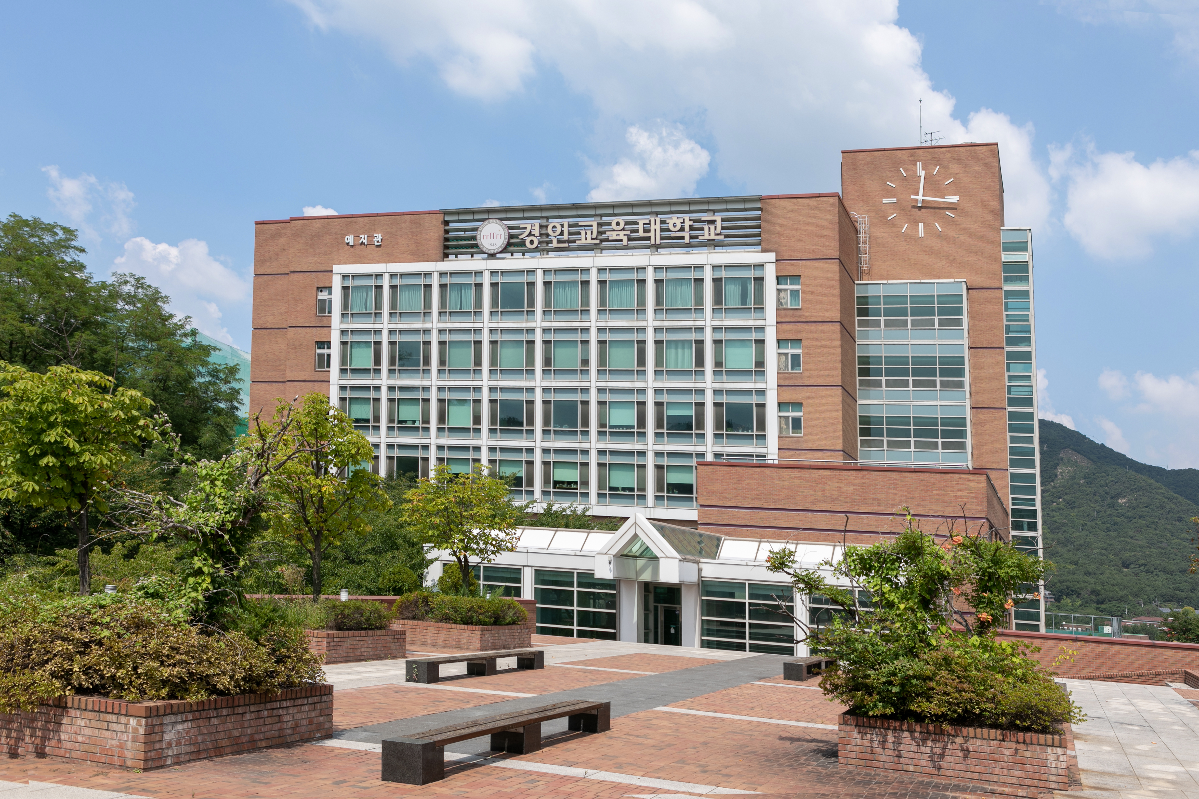 2022학년도 (GTU) 하계방학 캐나다 필 국제교육 협회 온라인 해외교육실습 실시