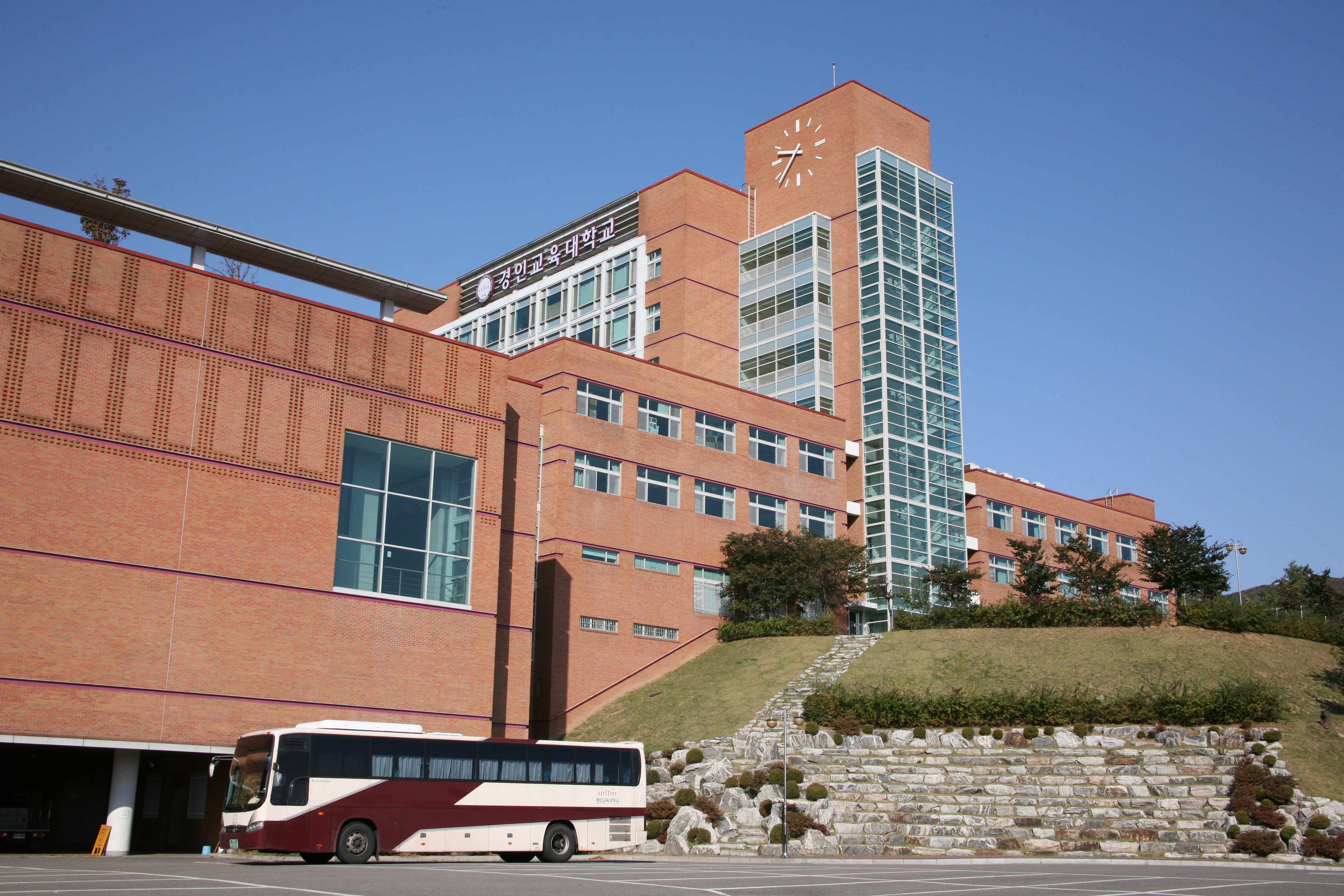 2022 GTU 다문화 교육봉사(인천한누리학교) 성료