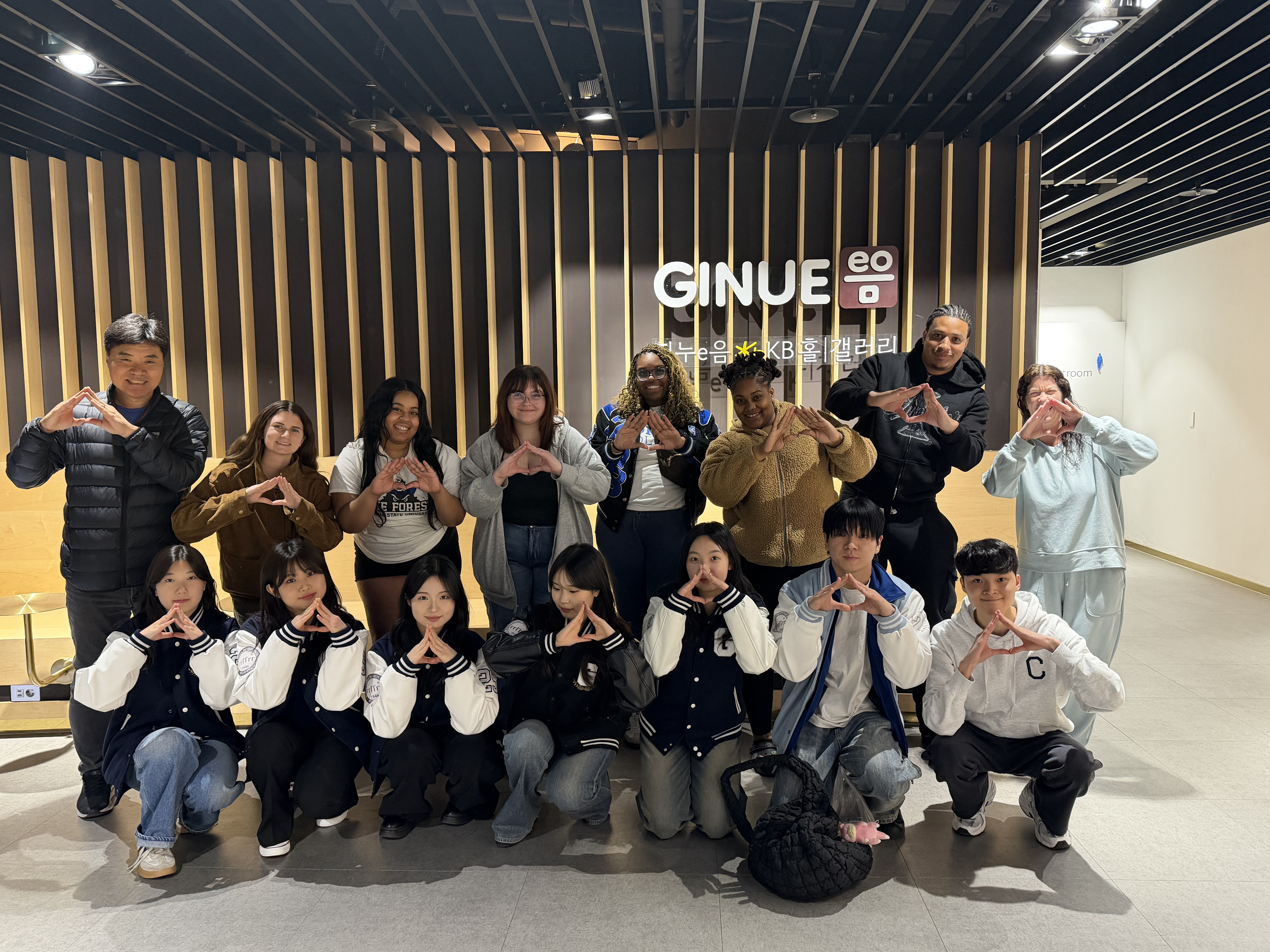 경인교육대학교-미국 인디애나주립대학교 교수 ·학생 연수단 초청 교류 프로그램 운영